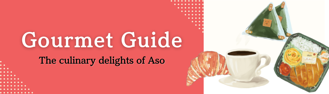 Gourmet Guide