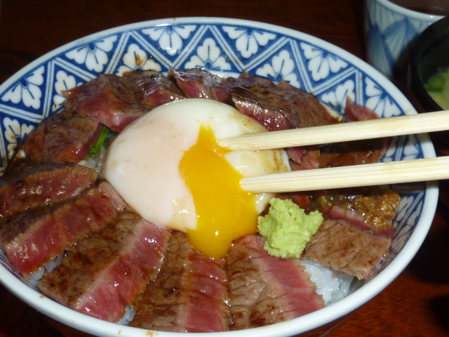 いまきん食堂 道の駅 阿蘇