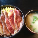 めしのやまいちの料理画像