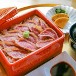 阿蘇はなびし