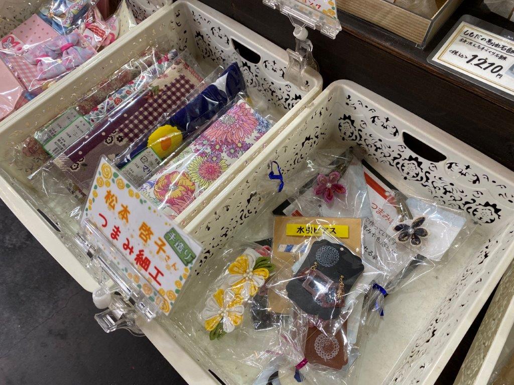 道の駅阿蘇で販売中のハンドメイド商品をご紹介！ | 道の駅 阿蘇