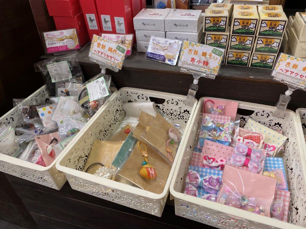 道の駅阿蘇で販売中のハンドメイド商品をご紹介！ | 道の駅 阿蘇