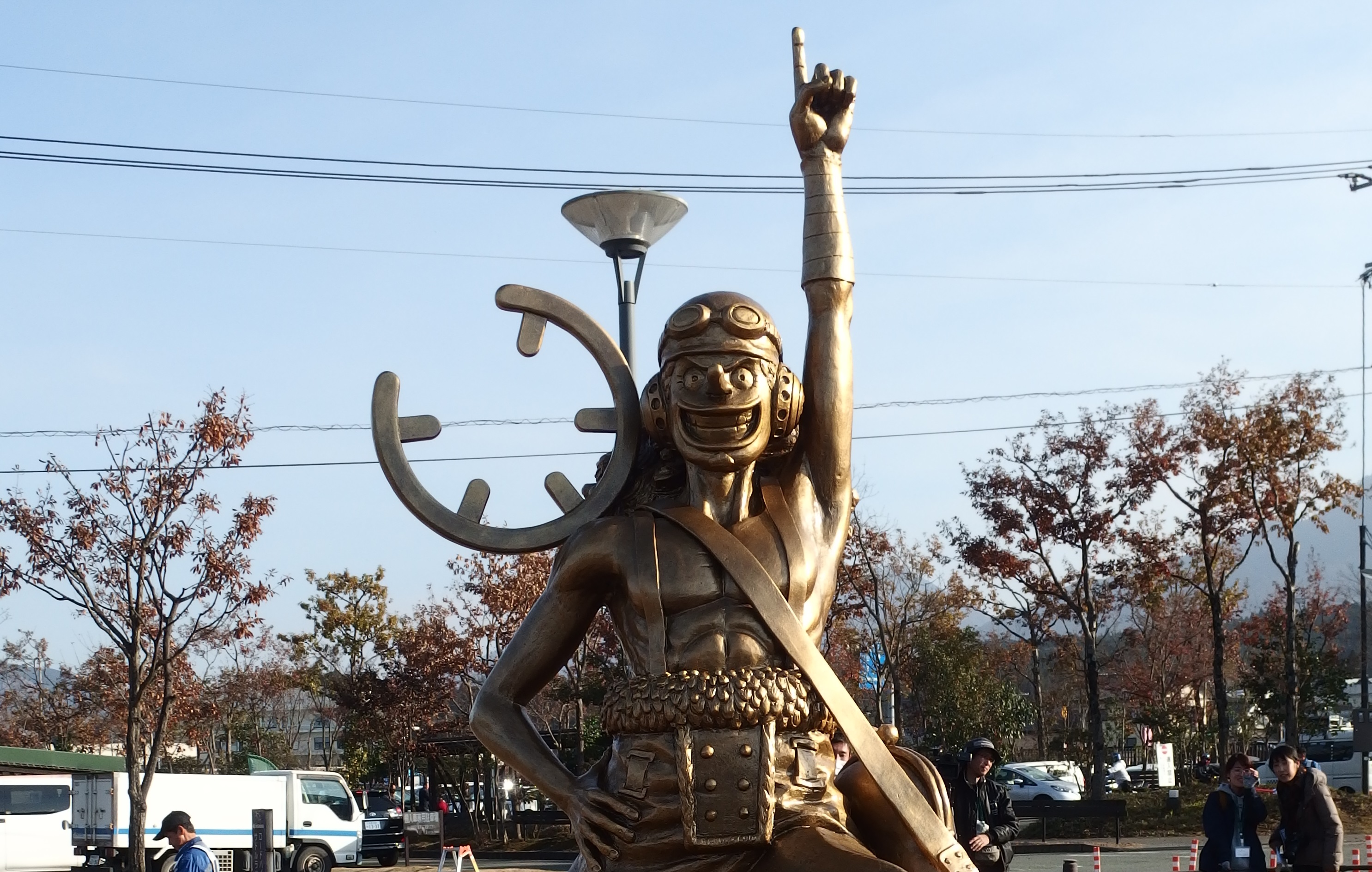 One piece . Around Kumamoto