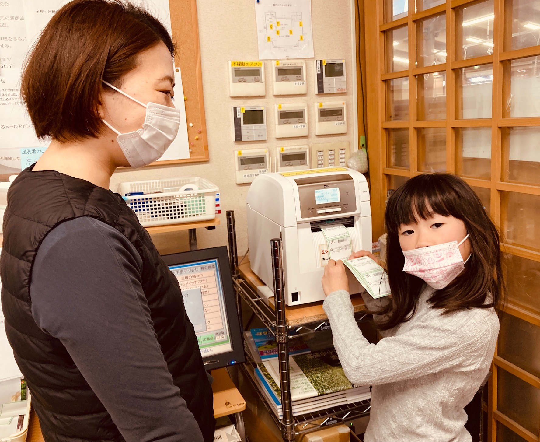 阿蘇の美味しいパンやさん♪柑七さんのお店に行ってきました | 道の駅 阿蘇
