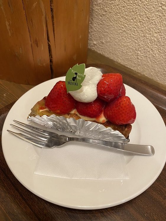 strawberry_tart