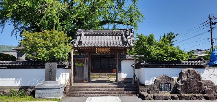 myogyoji_entrance