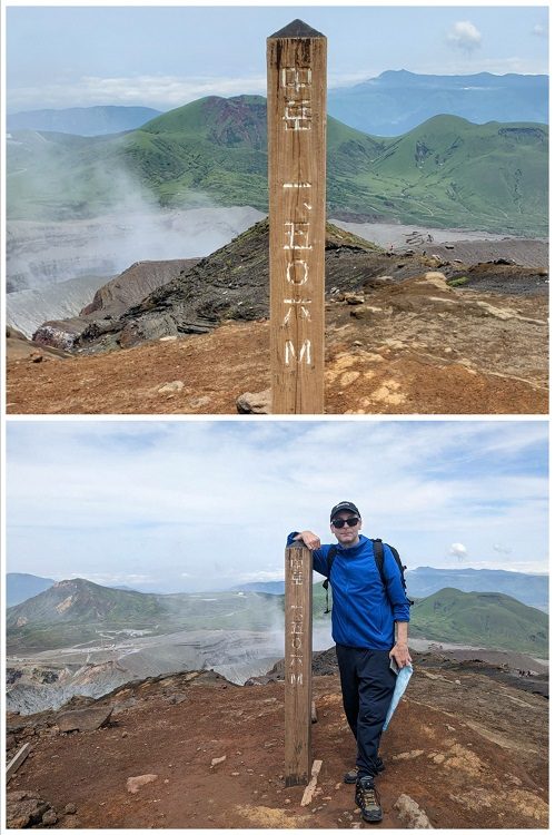 nakadake_summit