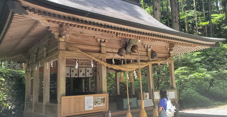 shrine