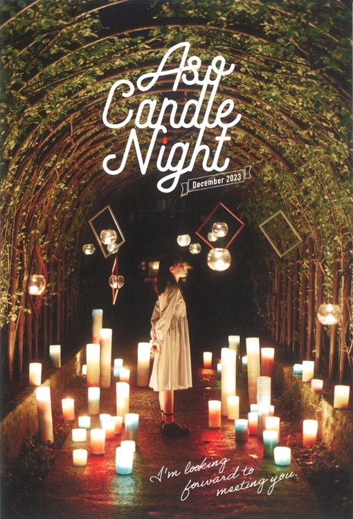 candle_night