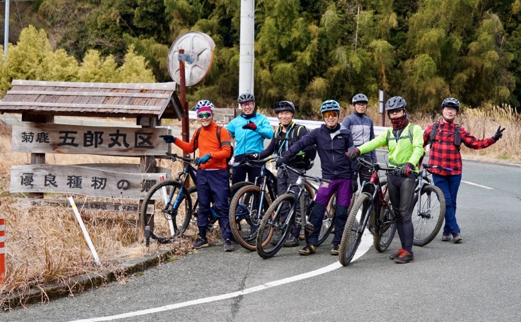 コルナゴ部長こと中尾公一さんレポート「第1回阿蘇満喫MTBライド～菊鹿