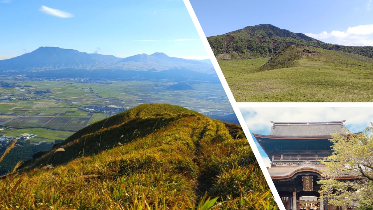 大学生の皆さんも♬車がなくても阿蘇を楽しめるバスでの旅はいかが