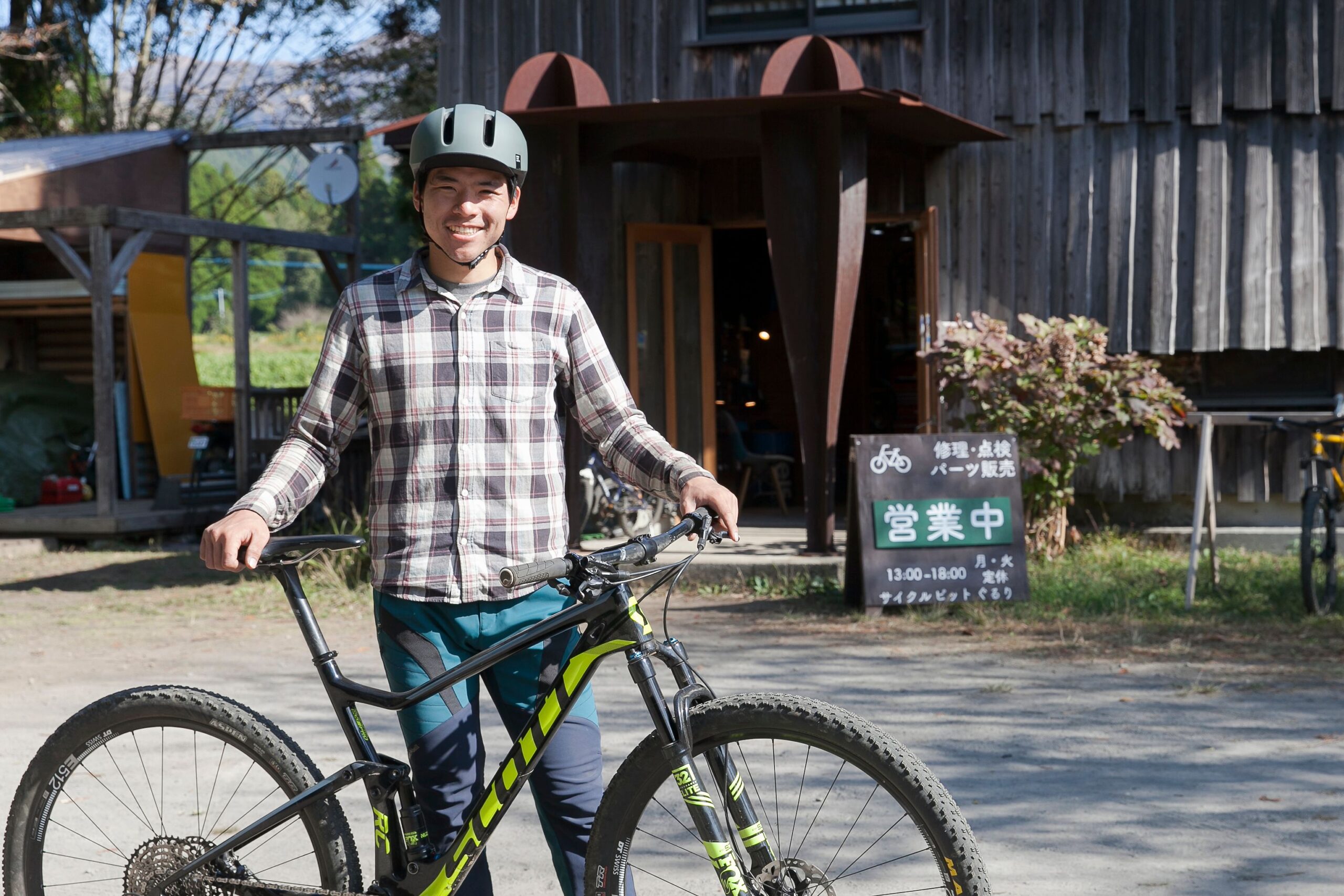 コルナゴ部長こと中尾公一さんレポート「阿蘇満喫MTBライド 南阿蘇村