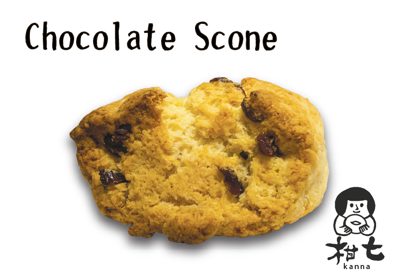 Chocolate Scone