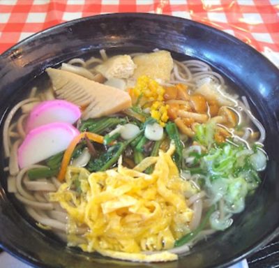 御食事処處坊中亭