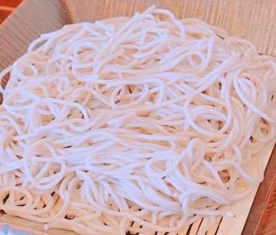 阿蘇HANABISHI