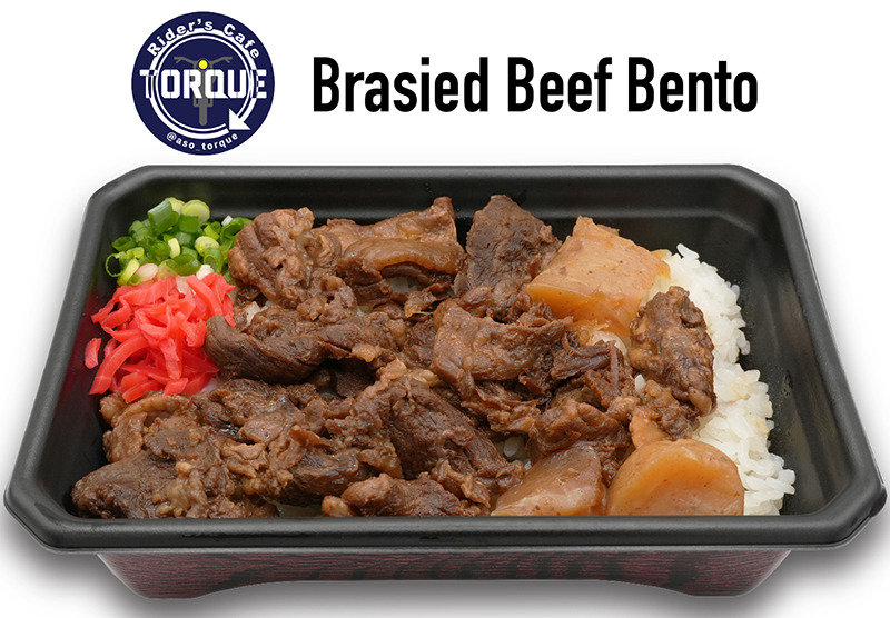 Braised Beef Bento