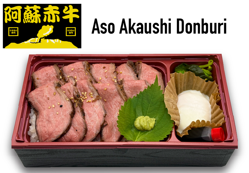 Aso Akaushi Donburi