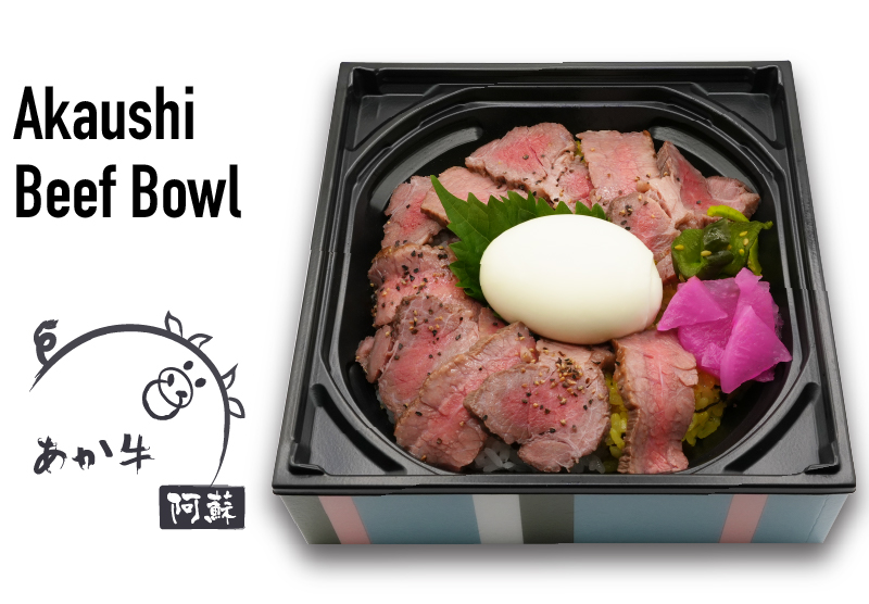 Akaushi Beef Bowl