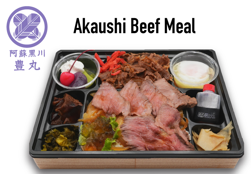 Akaushi Beef Meal