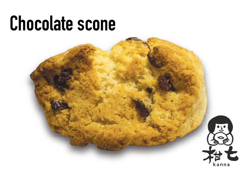 Chocolate Scone