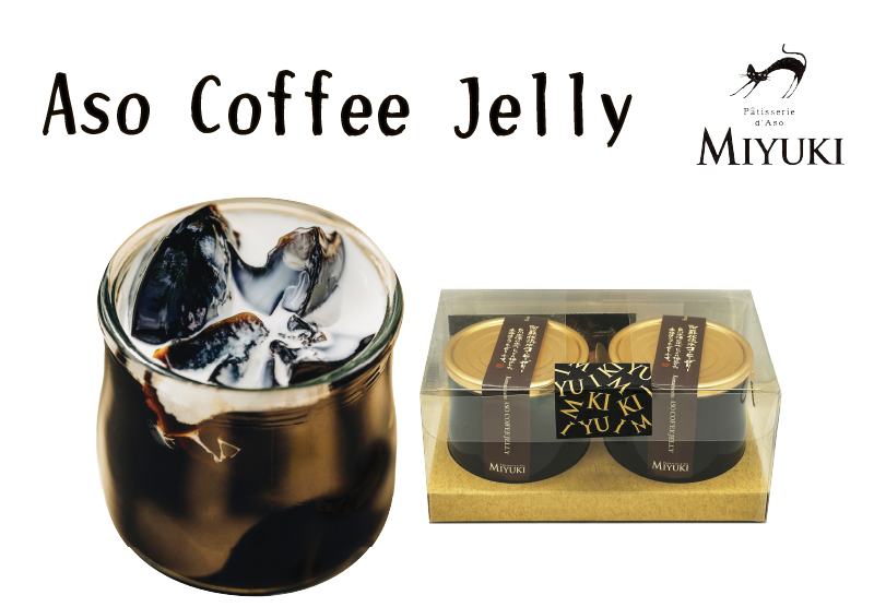 Aso Coffee Jelly