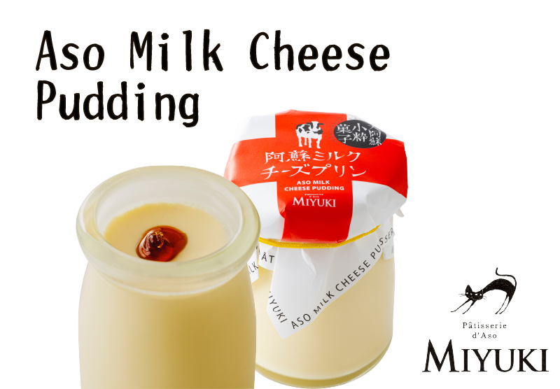 Aso Milk Cheese Pudding