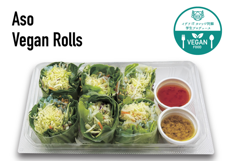 Aso Vegan Rolls