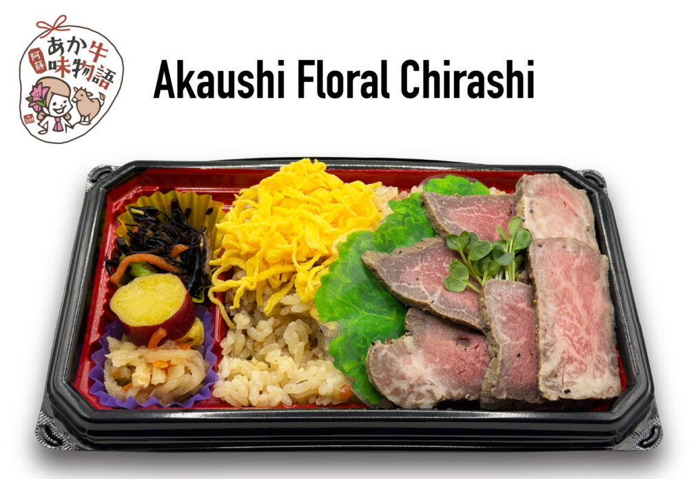 Akaushi Floral Chirashi