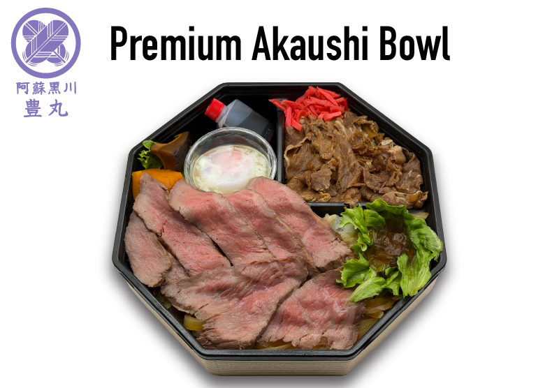 Premium Akaushi Bowl