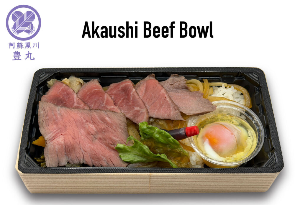 Akaushi Beef Bowl