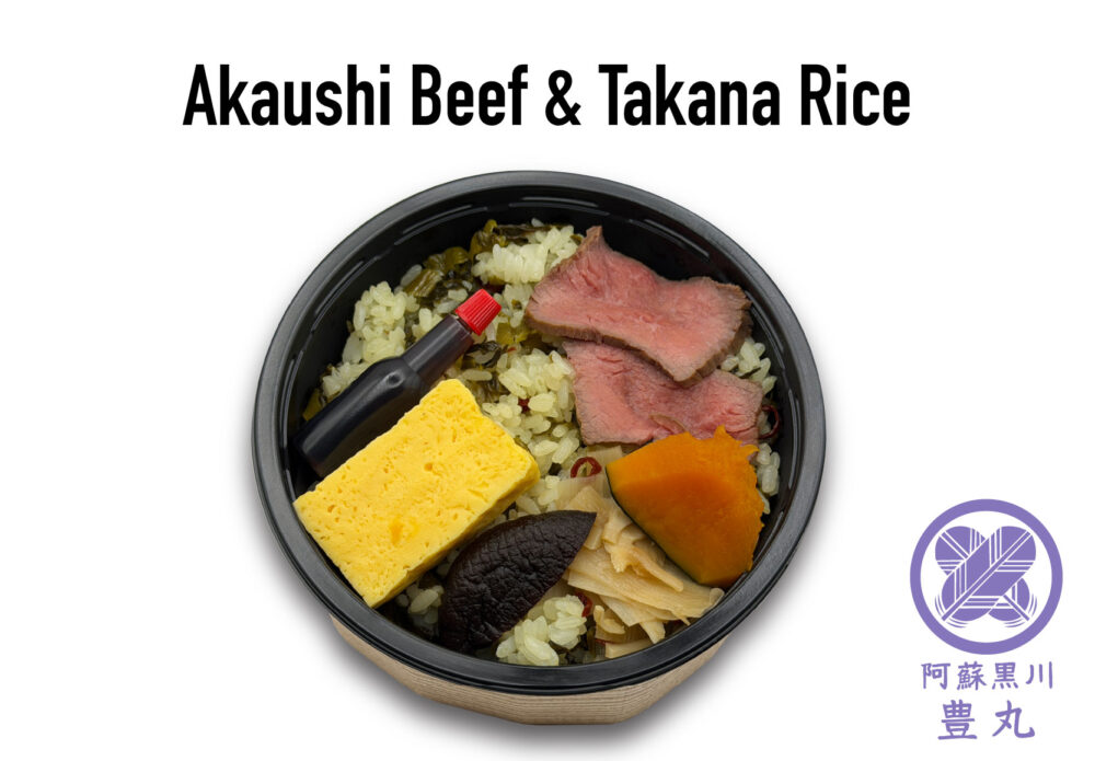 Akaushi Beef & Takana Rice