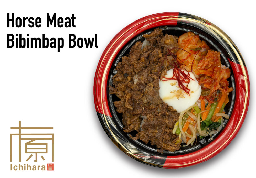 Horse Meat Bibimbap Bowl