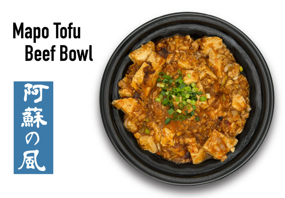 Mapo Tofu Rice Bowl