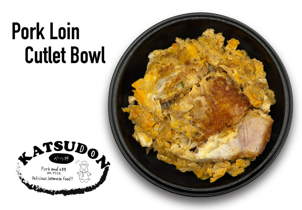 Pork Loin Cutlet Bowl