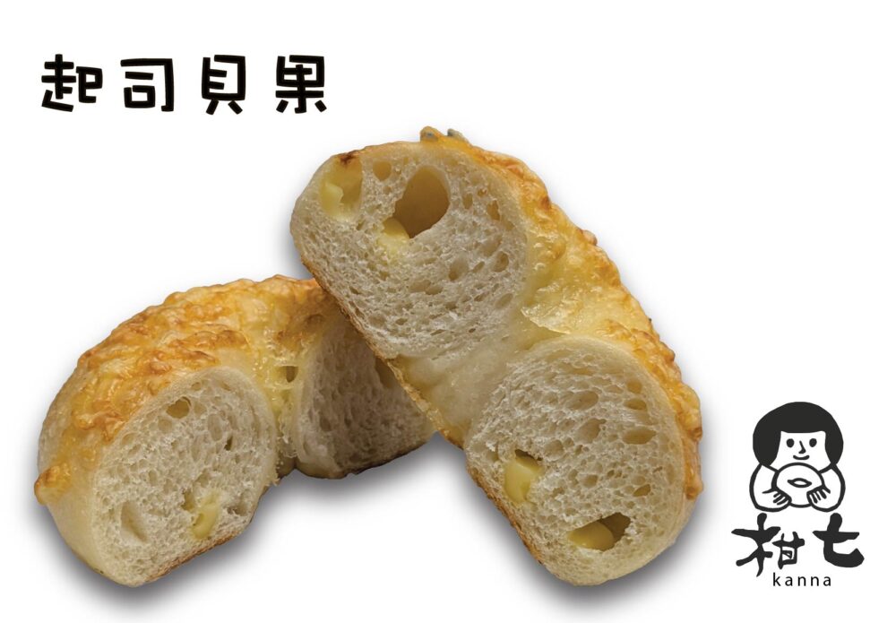 起司貝果