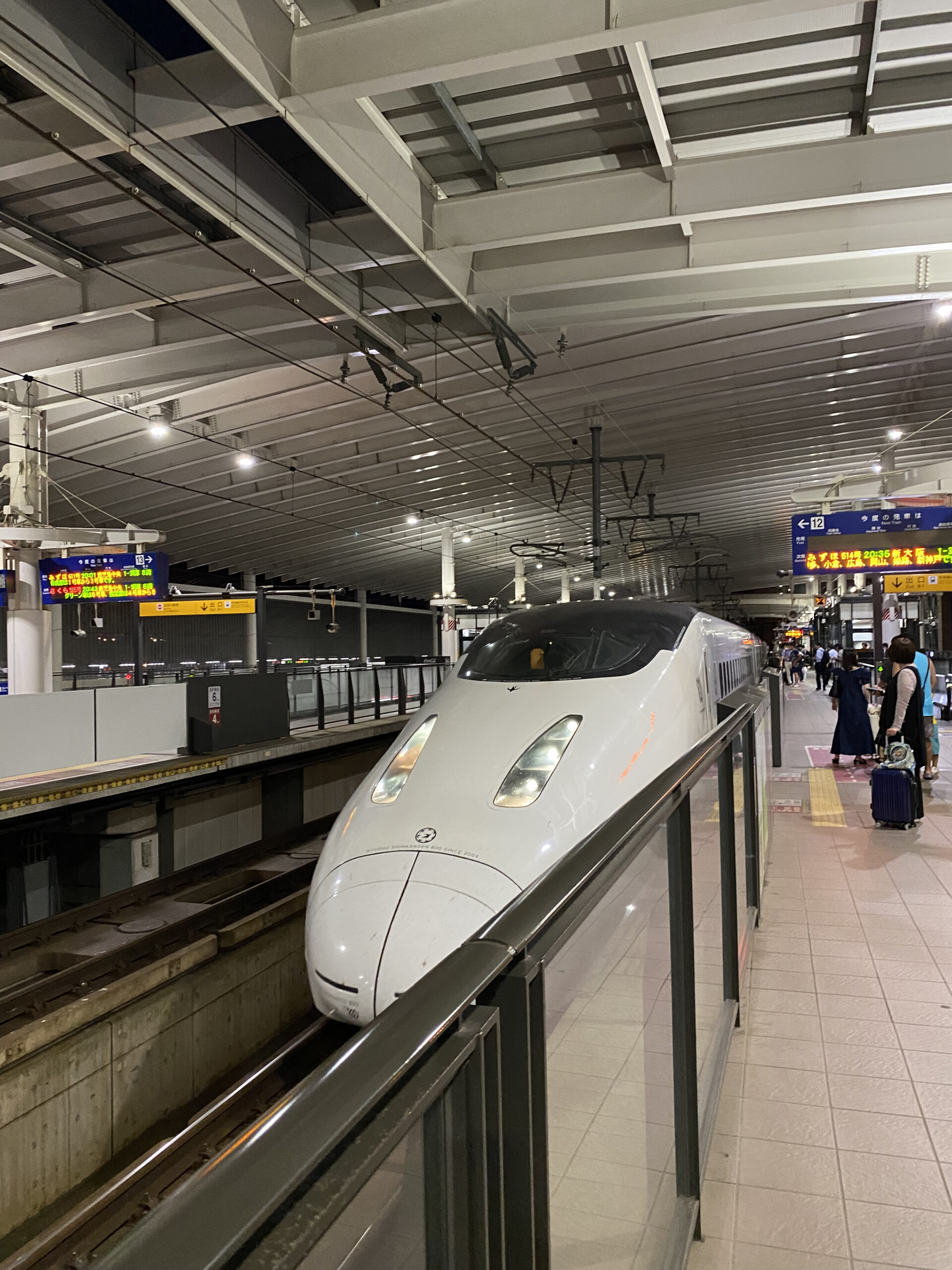 九州新幹線 熊本車站