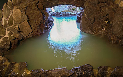 Hotel Kadoman hot spring in Aso