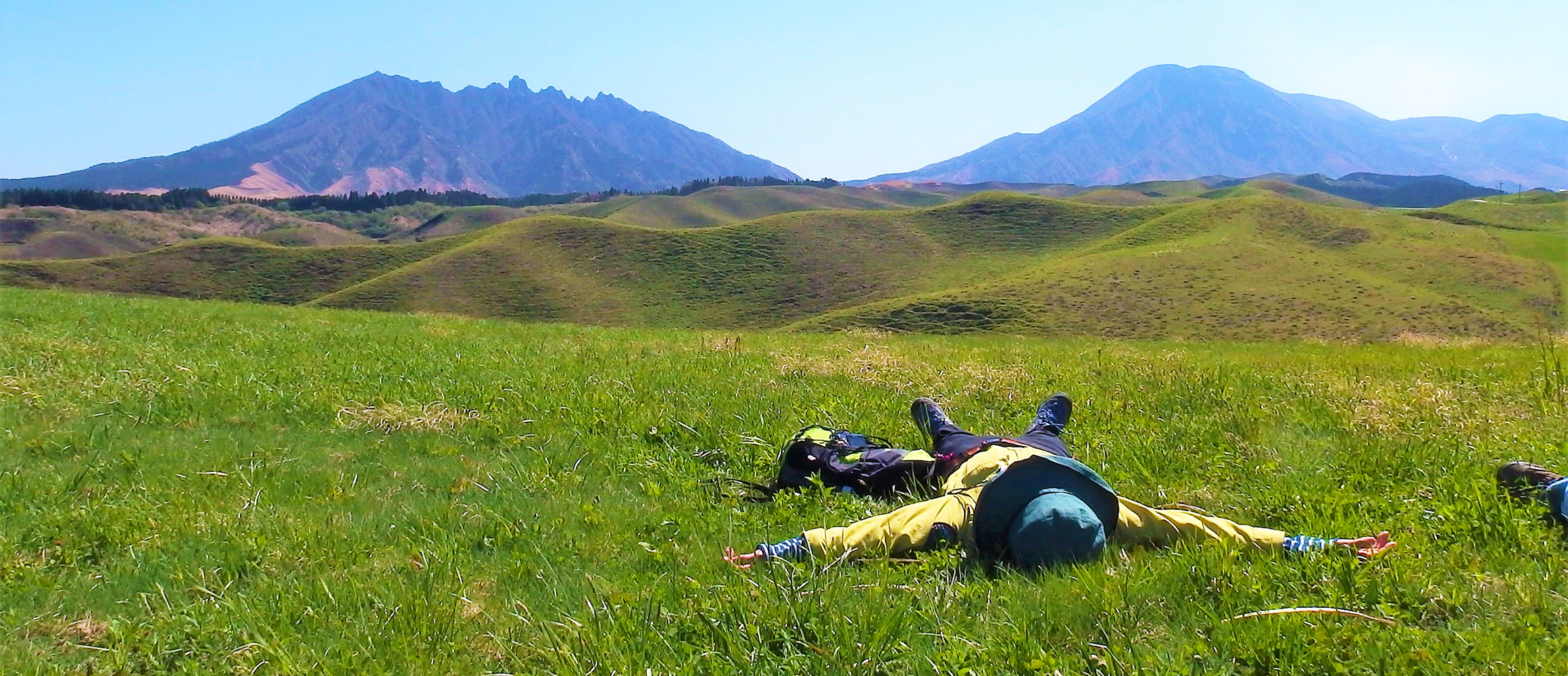Hiking Tours in Aso