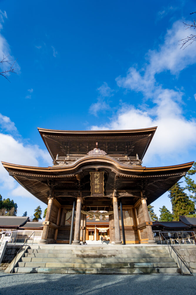 阿蘇神社
