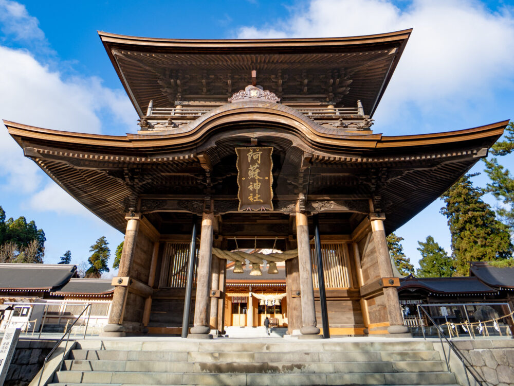 阿蘇神社