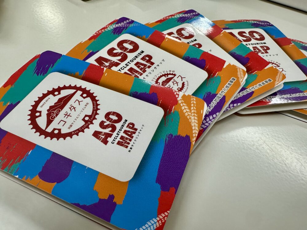 free Aso cycling maps