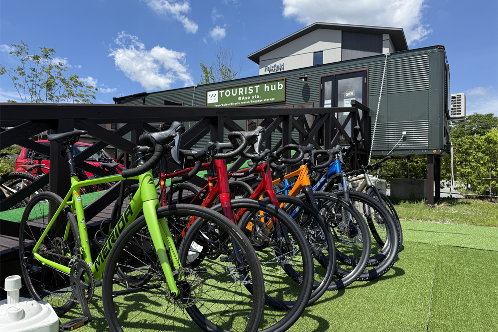 MOYAI Tourist Hub's bikes